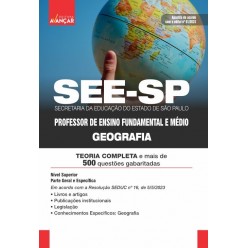 SEE SP - Secretaria da Educação do Estado de São Paulo - Professor de Ensino Fundamental e Médio - GEOGRAFIA: E-BOOK - Liberação Imediata