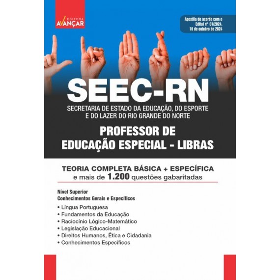 SEEC RN - PROFESSOR DE EDUCAÇÃO ESPECIAL - LIBRAS: IMPRESSO