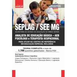 SEE MG - Analista de Educação Básica - AEB - PSICÓLOGO E TERAPEUTA EDUCACIONAL: E-BOOK - Liberação Imediata