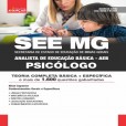 SEE MG 2025 - Analista de Educação Básica (AEB): PSICÓLOGO  - Frete Grátis
