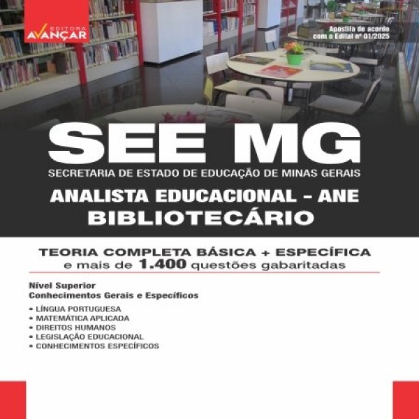 SEE MG 2025 - Analista Educacional (ANE): BIBLIOTECÁRIO