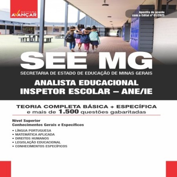SEE MG 2025 - Analista Educacional (ANE/IE): INSPETOR ESCOLAR