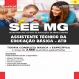 SEE MG 2025 - Assistente Técnico da Educação Básica (ATB)