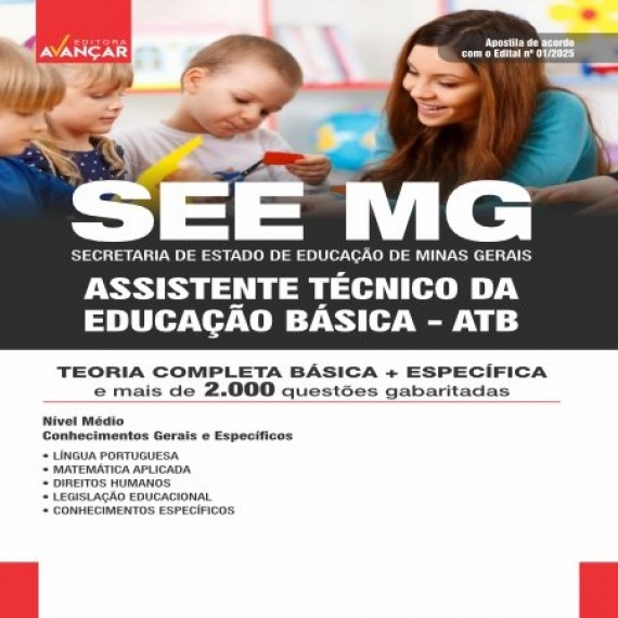 SEE MG 2025 - Assistente Técnico da Educação Básica (ATB)