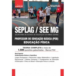 SEE MG - Professor de Educação Básica - PEB - EDUCAÇÃO FÍSICA: E-BOOK - Liberação Imediata