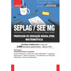 SEE MG - Professor de Educação Básica - PEB - MATEMÁTICA: E-BOOK - Liberação Imediata