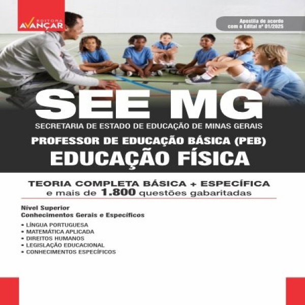 SEE MG 2025 - Professor de Educação Básica (PEB): EDUCAÇÃO FÍSICA