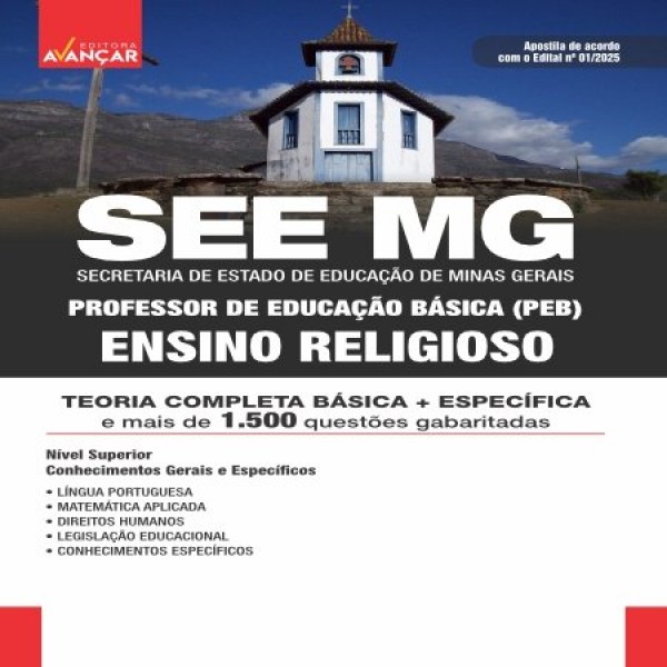 SEE MG 2025 - Professor de Educação Básica (PEB): ENSINO RELIGIOSO
