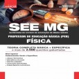 SEE MG 2025 - Professor de Educação Básica (PEB): FÍSICA