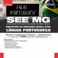 SEE MG 2025 - Professor de Educação Básica (PEB): LÍNGUA PORTUGUESA - Frete Grátis