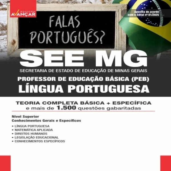 SEE MG 2025 - Professor de Educação Básica (PEB): LÍNGUA PORTUGUESA