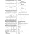 SEE PB 2025 - ARTES