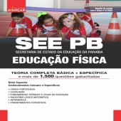 SEEPB - SECRETARIA DE ESTADO DA EDUCAÇÃO DA PARAÍBA - PROFESSOR: EDUCAÇÃO FÍSICA
