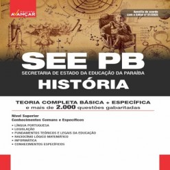 SEE PB 2025 - HISTÓRIA