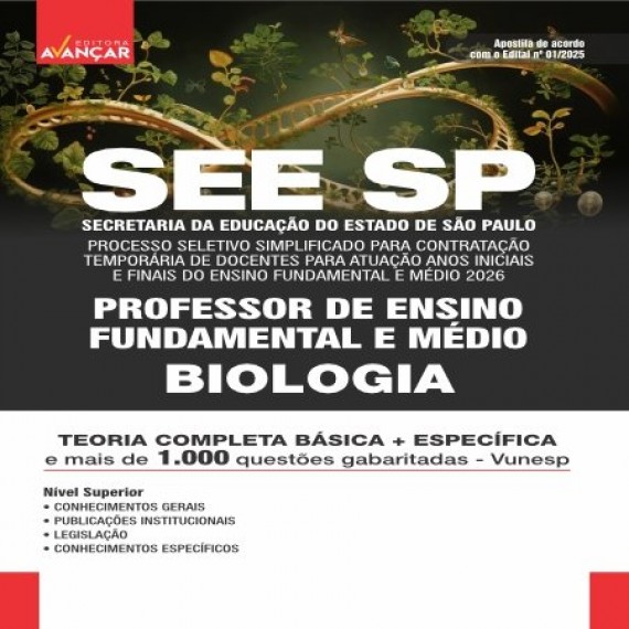 SEE SP  - CONTRATAÇÃO TEMPORÁRIA DE DOCENTES 2026 - PROFESSOR: BIOLOGIA