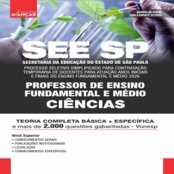 SEE SP  - CONTRATAÇÃO TEMPORÁRIA DE DOCENTES 2026 - PROFESSOR: CIÊNCIAS