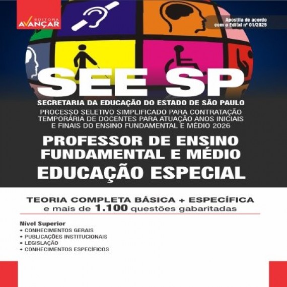 SEE SP  - CONTRATAÇÃO TEMPORÁRIA DE DOCENTES 2026 - PROFESSOR: EDUCAÇÃO ESPECIAL