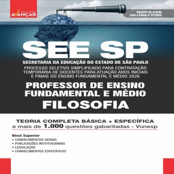 SEE SP  - CONTRATAÇÃO TEMPORÁRIA DE DOCENTES 2026 - PROFESSOR: FILOSOFIA