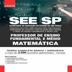 SEE SP  - CONTRATAÇÃO TEMPORÁRIA DE DOCENTES 2026 - PROFESSOR: MATEMÁTICA