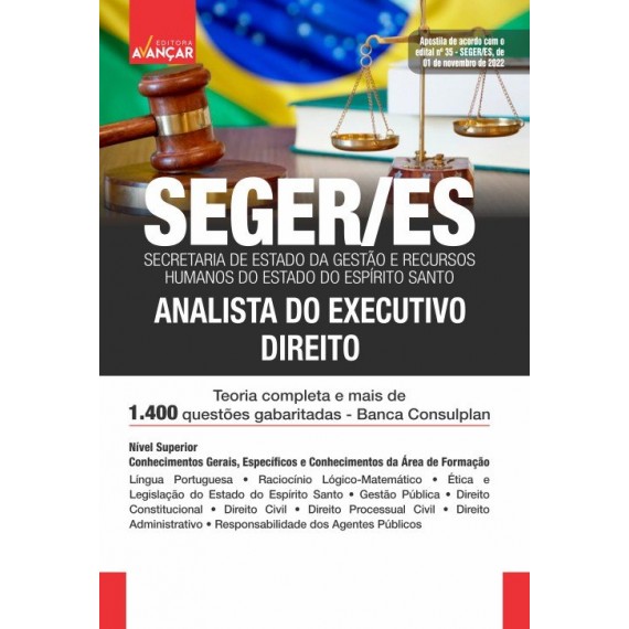 SEGER ES - Analista do Executivo: Direito - IMPRESSA - FRETE GRÁTIS - E-book de bônus com liberação imediata