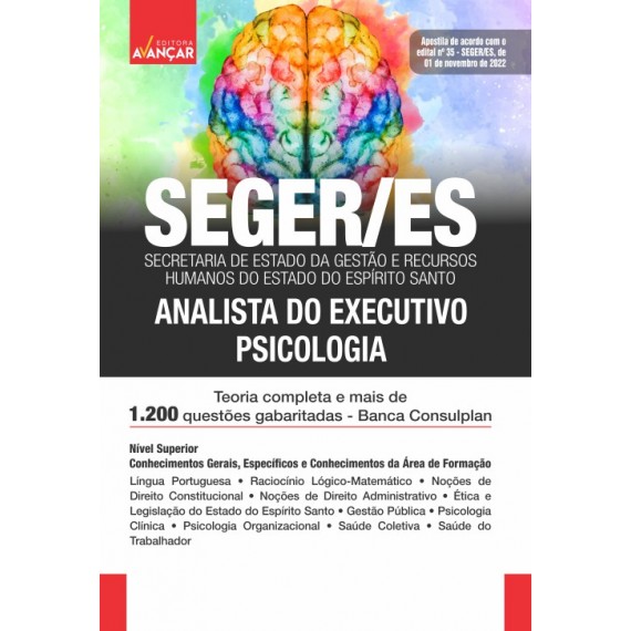 SEGER ES - Analista do Executivo: Psicologia - IMPRESSA - FRETE GRÁTIS - E-book de bônus com liberação imediata
