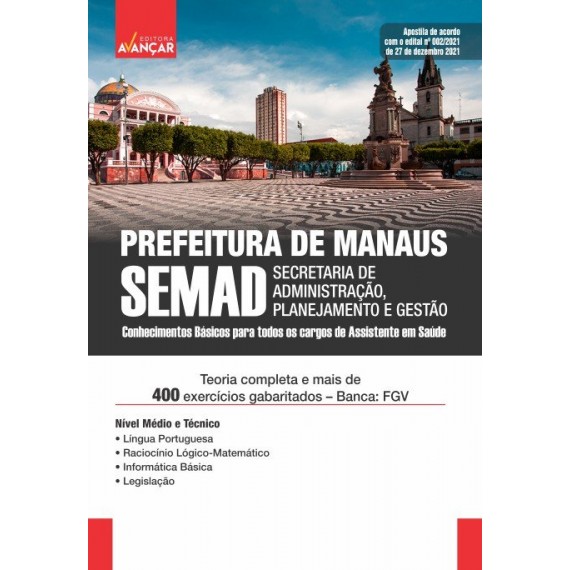 SEMAD AM - Prefeitura de Manaus - Conhecimentos básicos para todos os cargos de assistente em saúde - Nível Médio e Técnico: Impresso