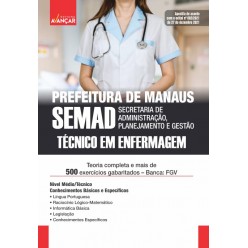 SEMAD AM - Prefeitura de Manaus - Técnico em Enfermagem: E-book