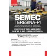 SEMEC - TERESINA PI - Professor 2º Ciclo Anos Finais do 6º ao 9º Ano - Língua Portuguesa: IMPRESSA - FRETE GRÁTIS