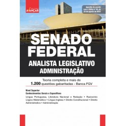 SENADO FEDERAL: Analista Legislativo - Administração  - E-BOOK - Liberação Imediata