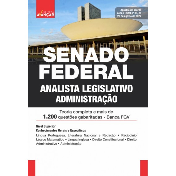 SENADO FEDERAL: Analista Legislativo - Administração  - IMPRESSA - FRETE GRÁTIS - E-book de bônus com Liberação Imediata