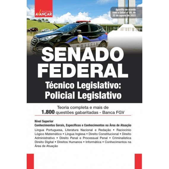 SENADO FEDERAL: Policial Legislativo - IMPRESSO - FRETE GRÁTIS - E-book de bônus com Liberação Imediata