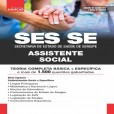 SES SE 2025 - ASSISTENTE SOCIAL