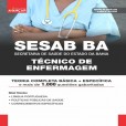 SESAB BA 2025 - TÉCNICO DE ENFERMAGEM