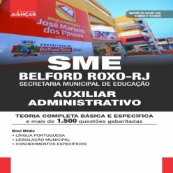 SME BELFORD ROXO RJ - AUXILIAR ADMINISTRATIVO