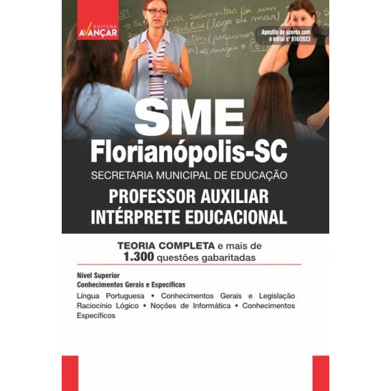 SME Florianópolis - SC - Professor Auxiliar Intérprete Educacional: IMPRESSA + E-BOOK - Liberação Imediata - Frete grátis