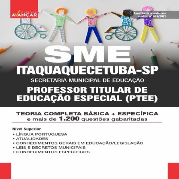 SME ITAQUAQUECETUBA-SP 2025 - Professor Titular de Educação Especial (PTEE)