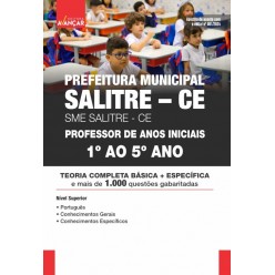 SME SALITRE CE - PROFESSOR DE ANOS INICIAIS - 1º AO 5° ANO: E-BOOK - Liberação Imediata