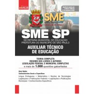 SME SP - Secretaria Municipal de Educação de São Paulo - Auxiliar Técnico de Educação: IMPRESSO