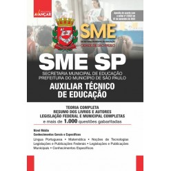SME SP - Secretaria Municipal de Educação de São Paulo - Auxiliar Técnico de Educação: E-BOOK - Liberação Imediata