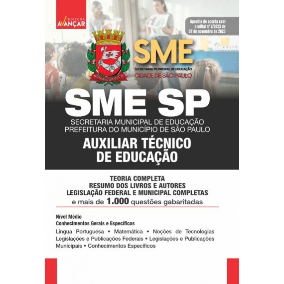 SME SP - Secretaria Municipal de Educação de São Paulo - Auxiliar Técnico de Educação: IMPRESSO + E-BOOK - Liberação Imediata