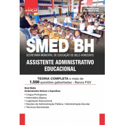 SMED BH - Secretaria Municipal de Educação de Belo Horizonte - ASSISTENTE ADMINISTRATIVO EDUCACIONAL: E-BOOK - Liberação Imediata