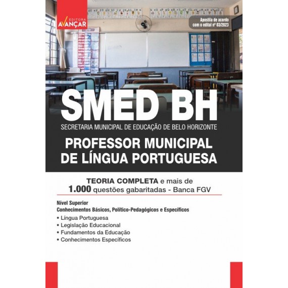 SMED BH - Secretaria Municipal de Educação de Belo Horizonte - PROFESSOR MUNICIPAL DE LÍNGUA PORTUGUESA: IMPRESSA + E-BOOK - Liberação Imediata