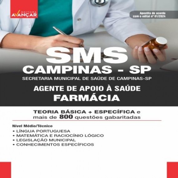 SMS CAMPINAS SP 2025 -  Agente de Apoio à Saúde - Farmácia: E-BOOK - Liberação Imediata