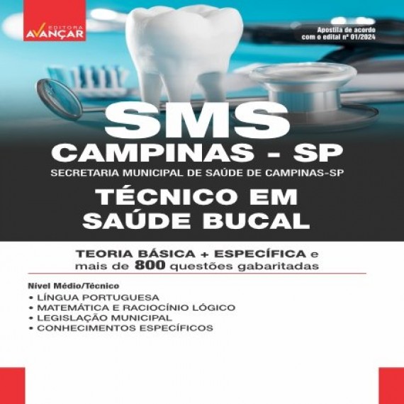 SMS CAMPINAS SP 2025 -  Técnico em Saúde Bucal
