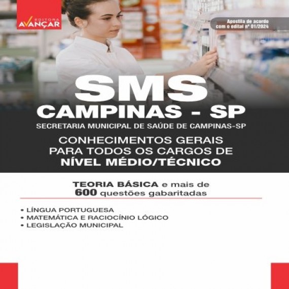 SMS CAMPINAS SP 2025 -  Conhecimentos básicos para todos os cargos de nível médio/técnico: E-BOOK - Liberação Imediata