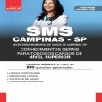 SMS CAMPINAS SP 2025 - Conhecimentos básicos para todos os cargos de nível superior: E-BOOK - Liberação Imediata