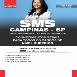 SMS CAMPINAS SP 2025 - Conhecimentos básicos para todos os cargos de nível superior: E-BOOK - Liberação Imediata