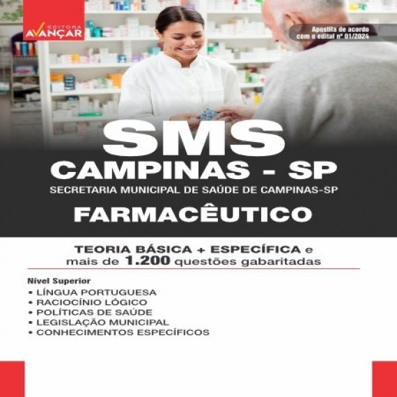 SMS CAMPINAS SP 2025 -  Farmacêutico: E-BOOK - Liberação Imediata