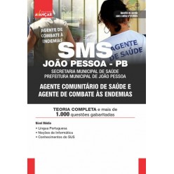 SMS JOÃO PESSOA 2024 - ACS e ACE : E-BOOK - Liberação Imediata