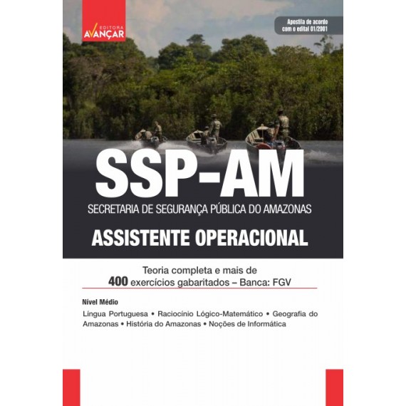 SSP AM - Secretaria de Segurança Pública do Amazonas - Assistente Operacional: Impresso